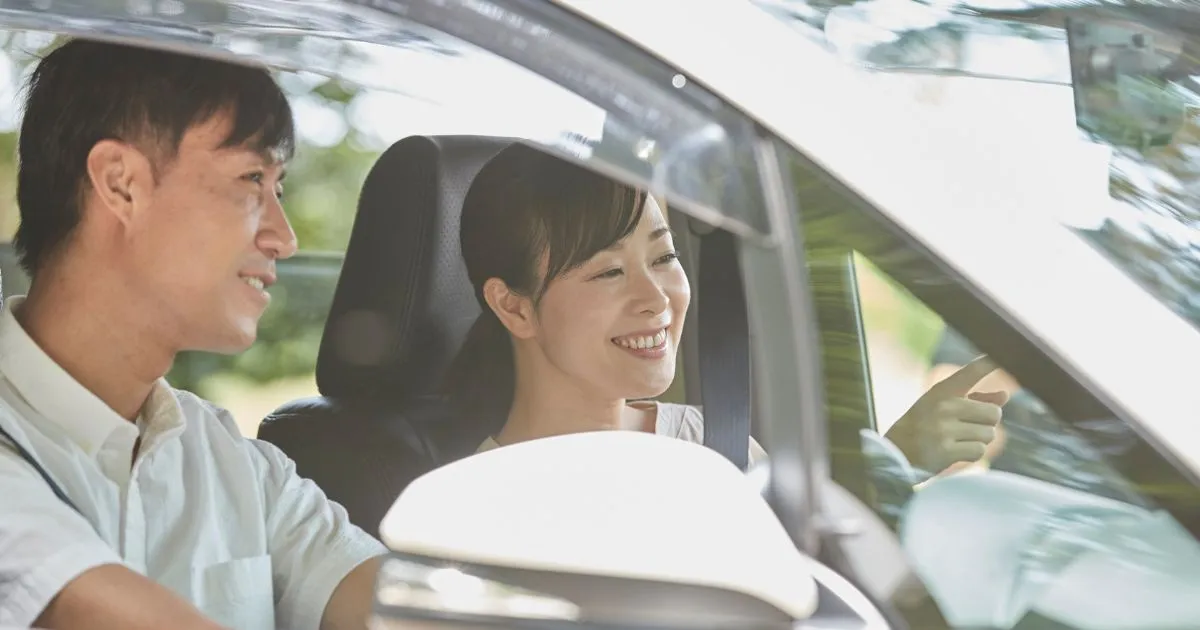 Joyful Journey A Ride Together Joyful Journey A Ride Together