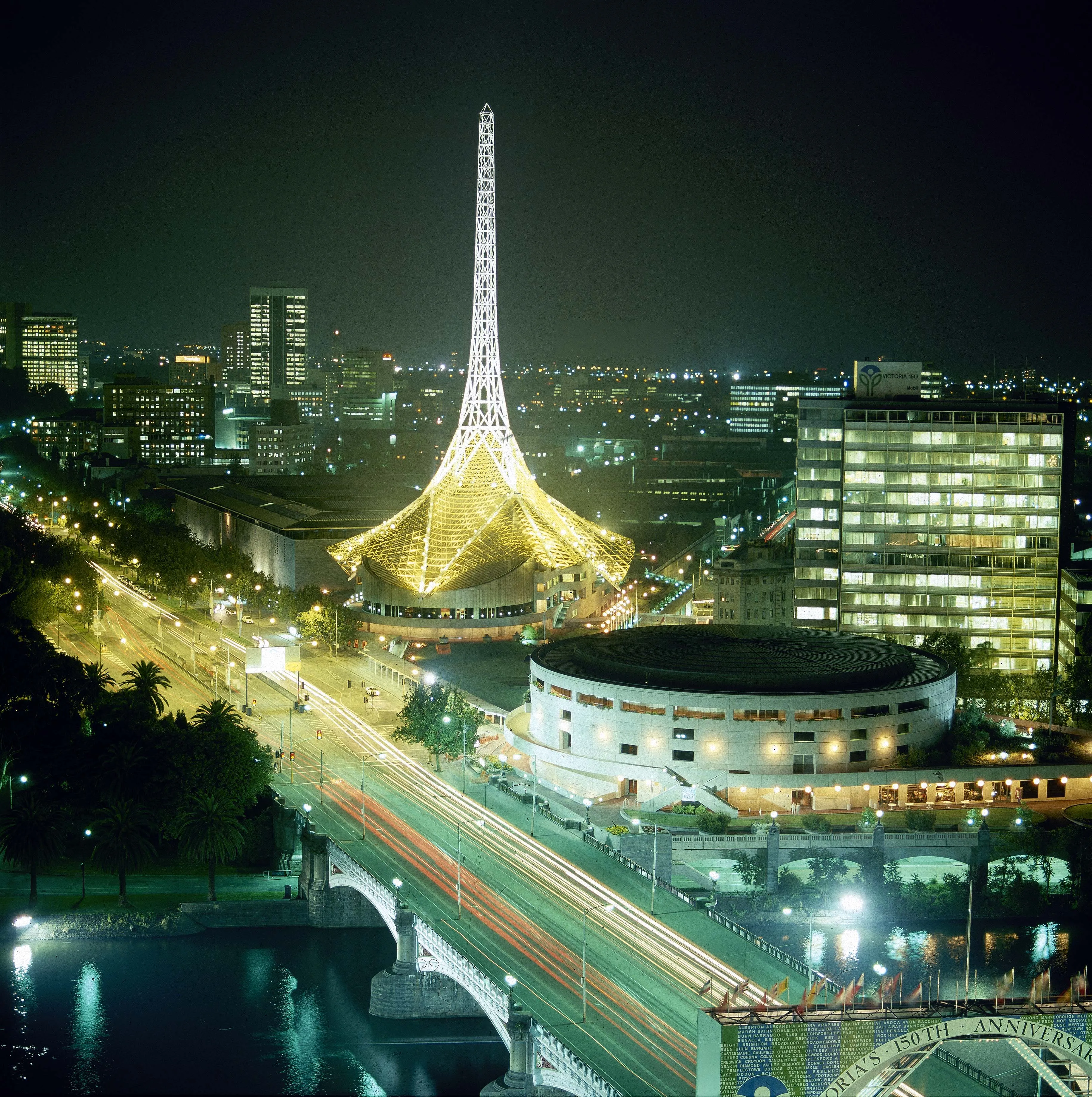 Parking For Rent - 100 St Kilda Road Southbank