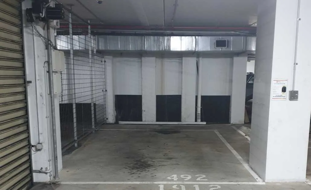 Parking For Rent - Clean Park Space In A City Close To Rmit University In Special Location Parking For Rent - Clean Park Space In A City Close To Rmit University In Special Location