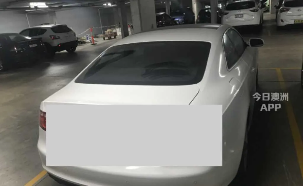 Parking For Rent - 30 Gadigal Ave, Zetland Parking Space Parking For Rent - 30 Gadigal Ave, Zetland Parking Space